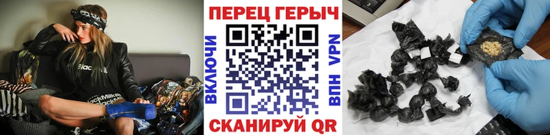 Героин афганец  Купить закладки  Махачкала 