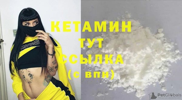 дживик Магас