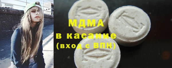 мдпв Майский