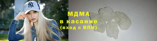 мдпв Майский