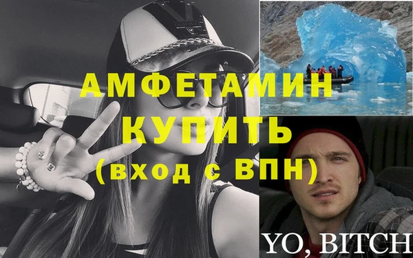 мдпв Майский