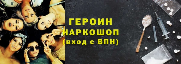 мдпв Майский