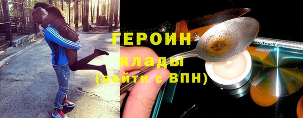 мдпв Майский