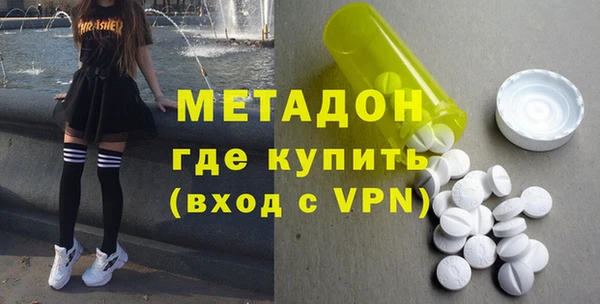 мдпв Майский