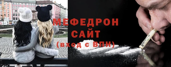 мдпв Майский