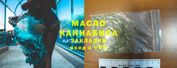 дживик Магас