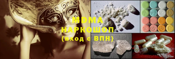 мдпв Майский
