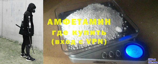 дживик Магас